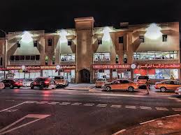 Turkey Central Restaurant Qatar مطعم تركيا المركزي قطر Home Doha Menu Prices Restaurant Reviews Facebook