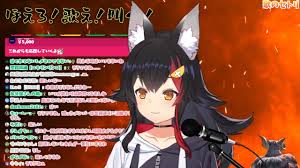 专楼 桐生可可交流讨论贴 早安可可放暑假中 7/15犬山玉姬脱毛连动.？ 想来跟大家聊一下桐生可可的优秀之处 可可是hololive四期生，设定上是3500岁的异世界龙，因为喜欢这个世界而来到日本 飞行中砸坏了hololive本社，送yagoo住院，打工还债中 在说优秀之处前，我想先提出一个假设: Riwmodug9o4uum