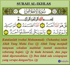 Download & view doa mula kerja as pdf for free. Mendamba Redha Illahi Keberkatan Surah Al Ikhlas Ketika Memulakan Kerja Bacalah Ayat Ini Sebelum Anda Memulakan Apa Apa Saja Kerja Kerana Dengan Bacaan Ini Akan Keluarlah Iblis Dan Syaitan Yang Berada Didalam Tubuh