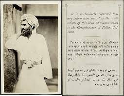 Mohammad Abdullah (India)