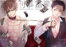 Fugou Keiji Balance Unlimited Haikyuu Anime Anime Boy Anime Style