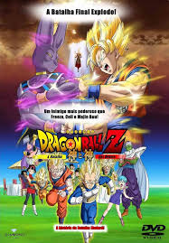 To search and download more free transparent png images. Dragon Ball Z Battle Of Gods 2013