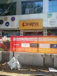 Maybe you would like to learn more about one of these? Darpan Furnishings Home Decor Store In Abids Hyderabad Telangana 91 40 2476 0136