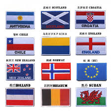 All main markets 1x2 both teams to score double chance 1st goal draw no bet total 0.5 total 1.5 total 2.5 total 3.5 total 4.5 total 5.5 odd/even argentina odd/even chile odd/even argentina clean. Netherlands Belgium Argentina Norway Sultan England New Zealand Chile European Union Flag Military Patch Stripes Clothing Badges Patches Aliexpress