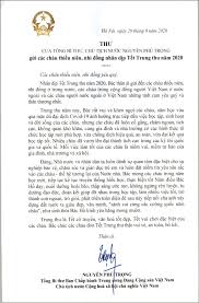 Tham khảo 15 mẫu thiệp chúc tết 2021 tân. Tá»•ng Bi ThÆ° Chá»§ Tá»‹ch NÆ°á»›c Gá»­i ThÆ° Chuc Táº¿t Trung Thu NÄƒm 2020 Kiá»ƒm Sat Online