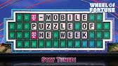 Every good puzzle game show has a reward round prize, even the fun fortune mobile app game. Wheel Of Fortune Bonus Puzzle Solution 2021 Wheeloffortune Com Youtube