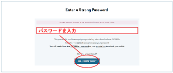 Please go to connect to bank and check the availability. åˆ†æ•£åž‹å–å¼•æ‰€idexã®ä½¿ã„æ–¹ ç™»éŒ²æ–¹æ³•ã‚„ã‚¦ã‚©ãƒ¬ãƒƒãƒˆã§æŽ¥ç¶šã™ã‚‹æ‰‹é † å–å¼•æ–¹æ³•ãªã©å¾¹åº•è§£èª¬ ä»®æƒ³é€šè²¨ Com