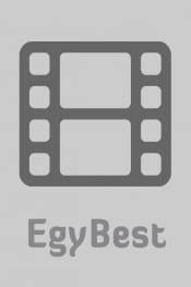 More images for space jam 2 مترجم » Ù…Ø´Ø§Ù‡Ø¯Ø© ÙÙŠÙ„Ù… Space Jam A New Legacy 2021 Ù…ØªØ±Ø¬Ù… Ø§ÙŠØ¬ÙŠ Ø¨Ø³Øª