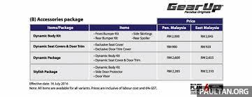 Perodua promotion & price 2021. Perodua Bezza Gearup Pricelist Paul Tan S Automotive News