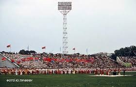 Обіцяних коштів із державного бюджету на реконструкцію стадіону «авангард» рівне досі не отримало. Retro Foto Svyatkuvannya 700 Richchya Rivnogo Na Stadioni Avangard Novini Rivnogo Na Rivne Media
