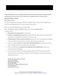 We did not find results for: Fillable Online Gst Explanation Letter Form Fax Email Print Pdffiller