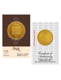 Buy RSBL Gold Coin 20 Grams Gold 24Kt Gold 995 Purity I CoinBazaar