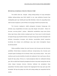 Jika kamu bukti diri boleh dipercayai, mereka mematuhi peraturan ibu bapa sama seperti membayar hutang. Kecuaian Guru In Legal Aspect