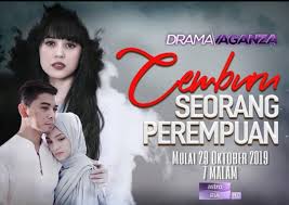 Buah dada cukup besar, tetapi tidak kebesaran seperti perempuan yang menjalani operasi plastik dengan mengganjal buah dadanya dengan silikon. Review Drama Cemburu Seorang Perempuan