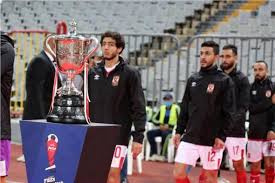 عناوين فروع البنك الأهلي المصري داخل مصر وخارجها. Ø·Ø±ÙŠÙ‚ Ø§Ù„Ø£Ù‡Ù„ÙŠ ÙÙŠ ÙƒØ£Ø³ Ù…ØµØ± 2021 Ù…ÙˆØ§Ø¬Ù‡Ø© Ù…Ø­ØªÙ…Ù„Ø© Ø£Ù…Ø§Ù… Ø¨ÙŠØ±Ø§Ù…ÙŠØ¯Ø² Ø§Ù„Ø±ÙŠØ§Ø¶Ø© Ø¬Ø±ÙŠØ¯Ø© Ø§Ù„Ø·Ø±ÙŠÙ‚