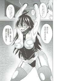 エロ同人誌 僕アカ】拘束しても尚反抗的なミッドナイトを闇アイテムで完全に自由奪って陵辱輪姦したったｗｗｗ【アインショテンイン エロ漫画】 – エロ 漫画喫茶