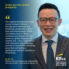 Elise Wu's Instagram, Twitter & Facebook