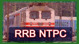 This is good news for the aspirants who are looking for the railway. Rrb Ntpc Admit Card 2019 News 3 Days To For A Full 365 Oneindia News