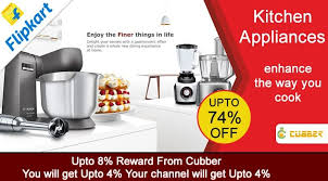 Flipkart Kitchen Appliances Upto 8 Rewards From Cubber Cubber Offer Rewards Shopand Appliances Online Cheap Kitchen Appliances Kitchen Appliances