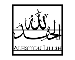 Entdecke rezepte, einrichtungsideen, stilinterpretationen und andere ideen zum ausprobieren. 11 Amazing Ways Kaligrafi Subhanallah With Different Way Kaligrafi Cantik