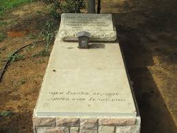 File:Sylvia Rafael grave in Ramat HaKovesh cemetery.JPG