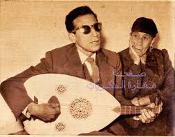 سيد مكاوى ووالدته Old Egypt Egyptian Actress Egyptian