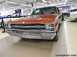 Image result for Beige 1969 Dart