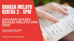 You can create one as well, really easily.get started. Bahasa Melayu Kertas 2 Spm 2020 Youtube