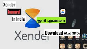 The very best free tools, apps and games. How To Download Xender App Without Play Store Mm Tox Youtube