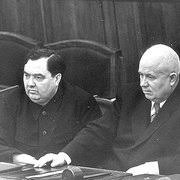 Из википедии — свободной энциклопедии. Gorbachev Mihail Sergeevich Vremya Sssr