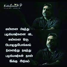 Maybe you would like to learn more about one of these? Pin On Happy