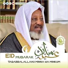 Anda ingin mengetahui seberapa tinggi tingkat atau level. Sheikh Sharif Ibrahim Saleh Al Hussainy Tijjaniya Online Facebook