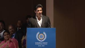 Isha Ambani introducing Shah Rukh Khan ...