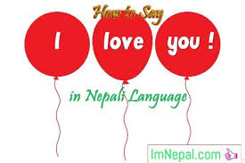 How To Say Write Translate I Love You In Nepali Language