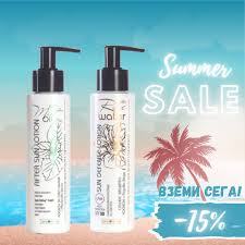 Maybe you would like to learn more about one of these? Damascena Products Photos Facebook