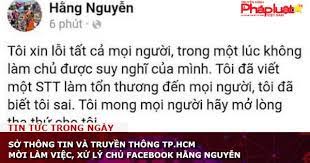Hội yêu chú dũng lò vôi và cô nguyễn phương hằng 9ix3wqgdmsi43m