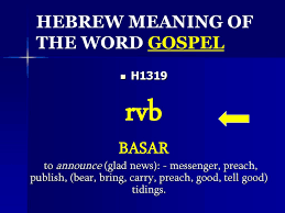 The definition of lawlessness (anomia) is pretty straightforward: What Is Torah The First Letter Of The Torah Is The Bet B Ppt Download