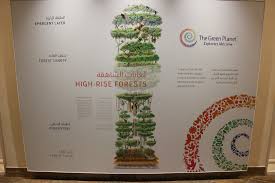 Our Visit To The Green Planet In Dubai Kuwait Moms Guide