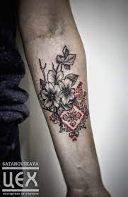 15 Splendid Embroidery Tattoos Embroidery Tattoo Embroidery Tattoos Tryzub Tattoo