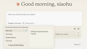 Claude AI 推出新功能，允许用户通过预设样式和自定义样式_Claude ...