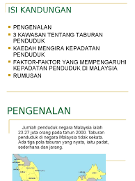 • menjelaskan dengan contoh taburan penduduk di malaysia. Bab 7 Taburan Penduduk