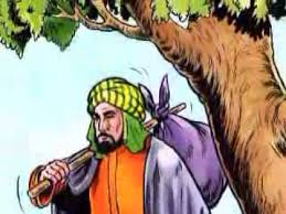 لَعَنَ الإلهُ تَعِلَّةَ ابنَ مسافرٍ لَعْناً يُشَنُّ عليه مِنْ قُدّامُ. Ø¹Ù† Ø·Ø¨Ø¹Ø© Ù†Ø§Ø¯Ø±Ø© ØºØ±Ø§Ø¦Ø¨ ÙˆØ¹Ø¬Ø§Ø¦Ø¨ Ø±Ø­Ù„Ø§Øª Ø§Ø¨Ù† Ø¨Ø·ÙˆØ·Ø© ÙÙŠ ÙƒØªØ§Ø¨ Ø¬Ø¯ÙŠØ¯ Ù…ØµØ± Ø§Ù„Ø¹Ø±Ø¨ÙŠØ©