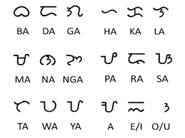 Tagalog was written with the baybayin script until the 17th century. Baybayin The Ancient Filipino Script Lives On Narra Studio
