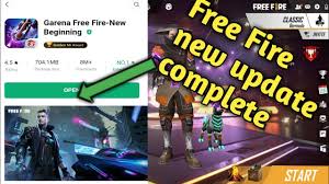 Download free fire for pc from filehorse. Free Fire New Update In Play Store Youtube