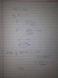 What is the radius of the garden as an approximate value rounded to at least two decimal places. 14 A Circular Flower Garden Has An Area Of 314 M A Sprinkler At The Centre Of Gardien Can Cover An Area That Has A Radius Of 12 M Will The Sprinkler