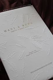 Hani Buna Embossed Invitations Embossed Wedding Invitations Wedding Invitations