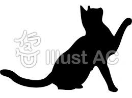 Anthology comics vol 1 悪役令嬢ですが、幸せになってみせますわ! ç™½é»'çŒ«ã‚¤ãƒ©ã‚¹ãƒˆ ç„¡æ–™ã‚¤ãƒ©ã‚¹ãƒˆãªã‚‰ ã‚¤ãƒ©ã‚¹ãƒˆac