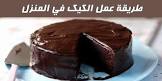 صباحيات