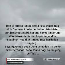 Adem ayeum channel 11 months ago. Surah Ar Rum Ayat 21 Qs 30 21 Tafsir Alquran Surah Nomor 30 Ayat 21