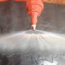 China Spray Nozzle Of Drencher System Water Curtain Sprinkler China Spray Nozzle Drencher Sprnkler